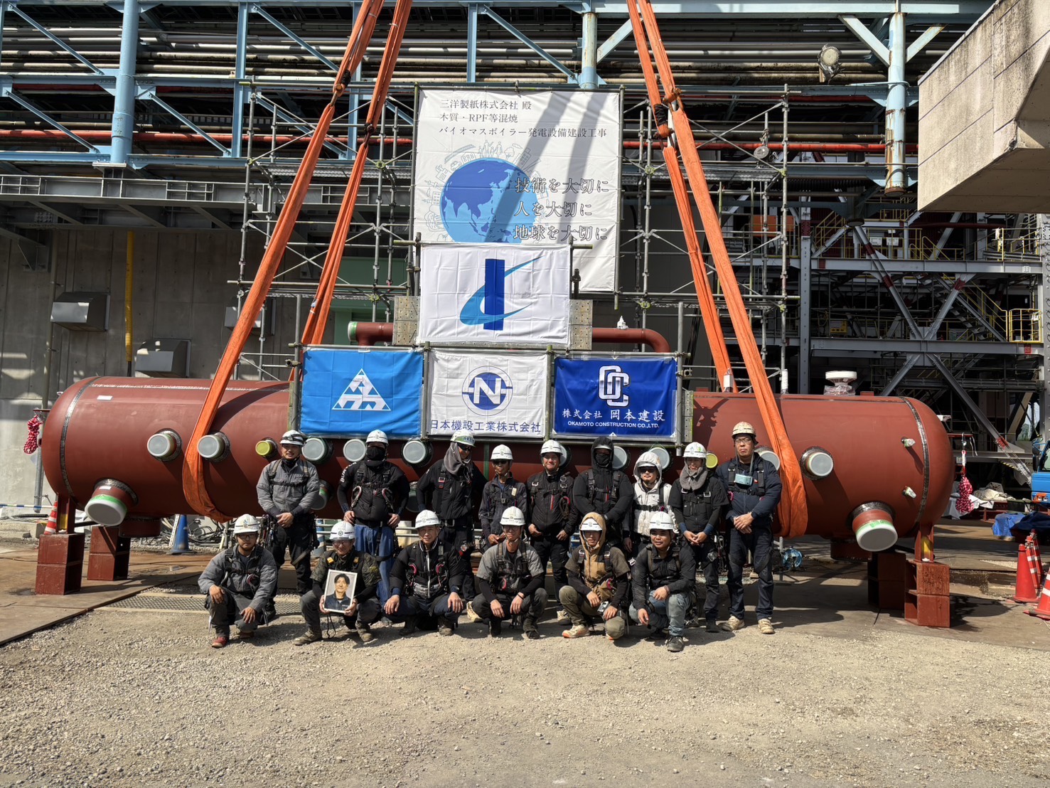 令和7年度　工事・制作写真